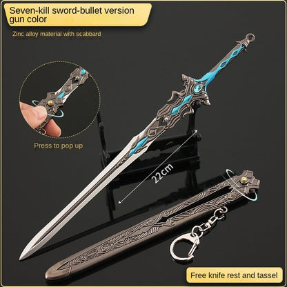 Toy Sword